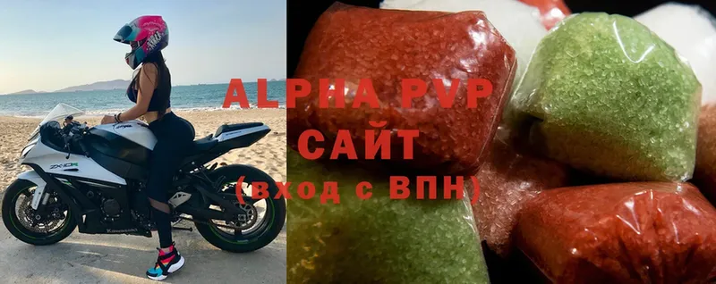 APVP Crystall  наркота  маркетплейс клад  Богородицк 